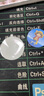 轴启门禁卡手机贴nfc贴空白ic卡id卡复制cuid小区考勤 IC-CUID【36个图案选1】 实拍图
