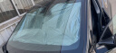 倍思【1:1定制】汽车遮阳伞车内前挡风玻璃遮阳帘防晒隔热遮光挡板 实拍图