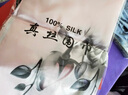 达芬奇密码 桑蚕丝真丝丝巾女苏绣高档披肩春秋时尚实用送老师教师节礼物 沁人兰香 实拍图