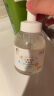 润本（RUNBEN）儿童泡泡洗手液250ml×2瓶宝宝洗手液滋润护手按压式非免洗无香 晒单实拍图