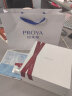 珀莱雅【全新升级】紧致肌密2.0水乳套装 护肤品套装 情人节礼物 实拍图