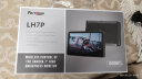艾肯监视器LH5PII二代相机控制监视器单反微单高亮摄影摄像4K索尼佳能松下无线触屏对焦控制监看高清3D LUT 艾肯LH7P 7英寸（索尼/佳能控制套餐) 晒单实拍图