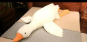 薇薇公主（weiweigongzhu）大白鹅玩偶抱枕公仔毛绒玩具女孩大鹅布娃娃女生睡觉1.3（0.8kg) 160cm大白鹅（可拆洗拉链款） 晒单实拍图