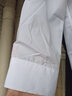 奢树（SHESHU）衬衫男商务正装纯色职业装修身长袖衬衣白色西装内搭打底衫 白色 44 实拍图