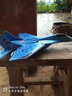 志扬玩具儿童遥控飞机战斗机航模固定翼滑翔耐摔航模男孩玩具模型生日礼物 30分钟续航320天空蓝双电 实拍图