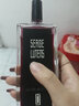 阿玛尼MY WAY自我无界女士寄情男士香水持久香氛生日礼物 自我无界15ml 实拍图