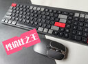 宏碁（acer） 无线蓝牙键盘鼠标套装可充电双模静轻音超薄办公家用商务电脑笔记本手机平板通用外设打字 【数显屏】超长续航+静音鼠标键盘双模套装-蓝白红 实拍图