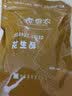 老香农黑芝麻花生酥500g传统糕点小吃酥糖老式吃货零食坚果酥茶点心年货 芝麻花生酥+花生酥各500g 实拍图