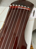 寻音老杉木古琴初学乐器初学者七弦琴天然生漆教学古琴 实拍图