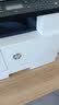 才进适用惠普W1333a鼓架LaserJet MFP m437n m437dn m437nda复印机硒鼓m439n m439nda感光成像鼓CF257A鼓组件 实拍图