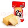 陈氏金福元盐豆腐湖南武冈特产豆干下酒菜石磨原味嫩豆腐干香干零食豆制品 盐豆腐200g*4包 实拍图