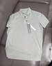 红豆莫代尔桑蚕丝短袖polo衫男夏季凉感透气男士polo翻领抑菌爸爸款 几何标-天空蓝A1 M 170/88A 实拍图