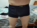 Victor Keith男士内裤男莫代尔平角裤头性感男生功能裤衩磁石疗vk英国卫裤官方 黑红蓝3条装 XL 实拍图