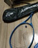 川崎（KAWASAKI）网球拍碳素成人专业初学单拍K10蓝色（穿线含1训练器3网球1手胶） 实拍图