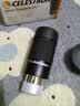 星特朗CELESTRON 8-24mm变倍变焦目镜 1.25英寸望远镜天文配件 实拍图