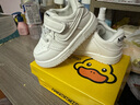 G.duck小黄鸭春秋季新款宝宝学步鞋0-1-2-3岁男女小童韩版小白鞋防滑 白色 15码内长11.5cm 实拍图