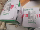 施耐德开关插座面板 皓呈E系列白色电视电话电脑网络网线86型墙壁弱电 电视插座 晒单实拍图