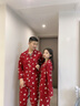 歌佰芬本命年情侣睡衣纯棉春秋冬季新婚休闲家居服结婚可外穿大红色睡衣 AA7742莱卡棉拉架 2XL 女+男XL 实拍图