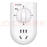 易美佳（YiMJ） 旋钮式03系列定时器 倒计时60分钟定时开关 水泵定时插座 0-15分钟定时 实拍图