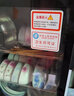 海美龙消毒柜家用小型消毒碗柜商用大容量立式台式迷你饭店酒店厨房保洁柜碗筷餐具茶杯 280S 钢（5层箱体） 实拍图