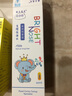 神奇宝贝积木拼装玩具儿童成人立体小颗粒皮卡丘公仔减压神器宠物精灵宝贝拼插卡通七夕创意礼物 BY-8093-皮卡丘 实拍图