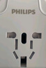飞利浦（PHILIPS）多国通用转换插头电源魔方插座转换器香港美标欧标英标澳标USB接口快充旅行插头 【热卖】全球通(蓝)17W+2A1C 实拍图