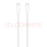 Apple/苹果 240W USB-C编织充电线-2米 苹果充电线原装充电线数据线快充数据传输适用于Mac/iPhone/iPad 实拍图