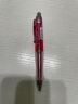 日本PILOT百乐中性笔BL-415V学生考试刷题用黑笔按动签字笔练字啫喱笔 亮红色0.7mm（黑芯） 实拍图
