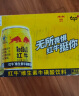 红牛（RedBull）维生素牛磺酸饮料250ml*24罐功能饮料 缓解体力疲劳 实拍图