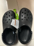 crocs卡骆驰檀健次同款洞洞鞋男沙滩鞋|10001 黑色-001 39(240mm) 实拍图