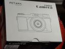 FETANA数码相机学生党高清美颜入门级微单照相机vlog相机拍照旅游专用专业摄影可上传手机卡片机超越CCD A2+ 白色无内存【联系客服送16G内存】 实拍图