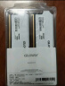 光威（Gloway）32GB(16GBx2)套装 DDR4 3200 台式机内存条 天策系列 适配黑神话悟空 实拍图