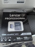 雷克沙（Lexar）1TB TF（MicroSD）存储卡 V30 读160MB/s 写130MB/s 无人机运动相机内存卡 4K超清（1066x） 实拍图