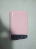 品怡 diy免焊接充电宝移动电源盒 3节数显18650充电筒电池 手机平板充电 3USB 粉红色 套料需自备电池 晒单实拍图