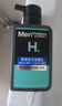 曼秀雷敦（Mentholatum）男士洗面奶清爽控油抗痘洁面乳深层清洁改善黑头送男友官正 保湿活力洁面乳150ml+50ml*3 实拍图