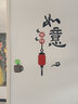 惠米 3d立体亚克力墙贴画贴纸客厅玄关电视背景墙壁画家居装饰品 如意款 中号高0.95x宽0.42米 实拍图