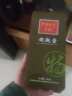 中闽弘泰安溪铁观音茶叶乌龙茶茶叶礼盒装250克高山手工茶正味特699 晒单实拍图