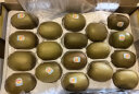 佳沛（zespri）新西兰阳光金奇异果16-18粒原箱单果重约175-233g水果猕猴桃 实拍图