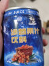 唯一芯【航天助农】沙棘果汁饮料250ml*10罐/箱佐餐饮料山西岢岚 晒单实拍图