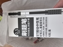 TOME 刷题笔按动中性笔黑笔ST笔尖改错笔红笔教师学生用作业考试中性笔笔芯0.5签字笔 TOME官方授权-刷题笔/6支盒装 实拍图