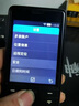 BIHEE百合全网通4G老人手机移动联通电信广电5g卡老人专用手机超长待机大字大音大按键老年人功能手机 黑色 全网通4G 实拍图
