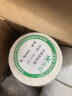 SINRIOCODE 欣悦标签纸 哑银纸PET PVC亚银纸 不干胶标签 条码打印纸 50*30*2000张两排 实拍图