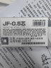 斑马牌（ZEBRA）中性笔替芯 考试用芯（适用JJ15/JJZ58/JJZ15W）0.5mm子弹头笔芯 JF-0.5芯 RJF5 黑色 10支装 晒单实拍图