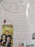 浪莎儿童内衣套装男女童秋衣秋裤厚款舒绒棉圆领保暖家居睡衣 实拍图