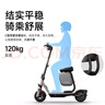 九号（Ninebot）电动滑板车第三代多功能座椅适配E3/E3 Pro/F3/F3 Pro/ZT3 Pro 实拍图