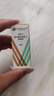 【原研进口】埃美丁 富马酸依美斯汀滴眼液 5ml:2.5mg/盒 2盒装 实拍图