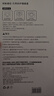 柯斯德尼保护盖儿童安全防触电插座保护套电源插头堵插孔塞24个组合装 实拍图