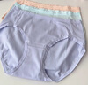 全棉时代（PurCotton）【3条装】女士5A级抗菌内裤中腰三角裤纯棉抑菌女生内裤 香薰紫+浅碧蓝+裸粉（高腰） 2XL (175) 实拍图