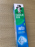 DARLIE好来【白鹿推荐】超白牙膏 微分子亮白去黄隔离牙渍190g 新旧随机 实拍图