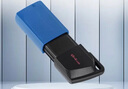 金士顿（Kingston） u盘 商务办公U盘 定制刻字 高速USB3.2 DTX 投标车载优盘 DTXM USB3.2 64G+双转接头钥匙扣 实拍图